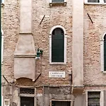 Apartment Domus Emerald